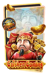 เกมแนะนำ zeegames555
