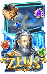 เกมแนะนำ zeegames555